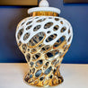 Gold and White Pierced Ceramic Ginger Jar with Marble Lid - DiamondVale